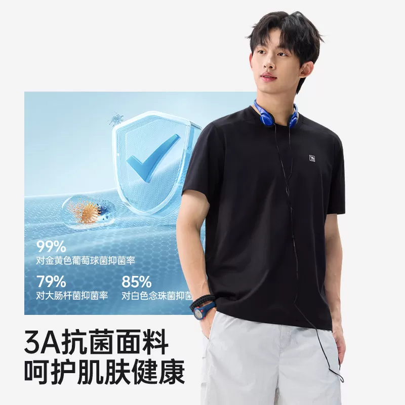 骆驼男T恤/运动短裤 父亲节礼物