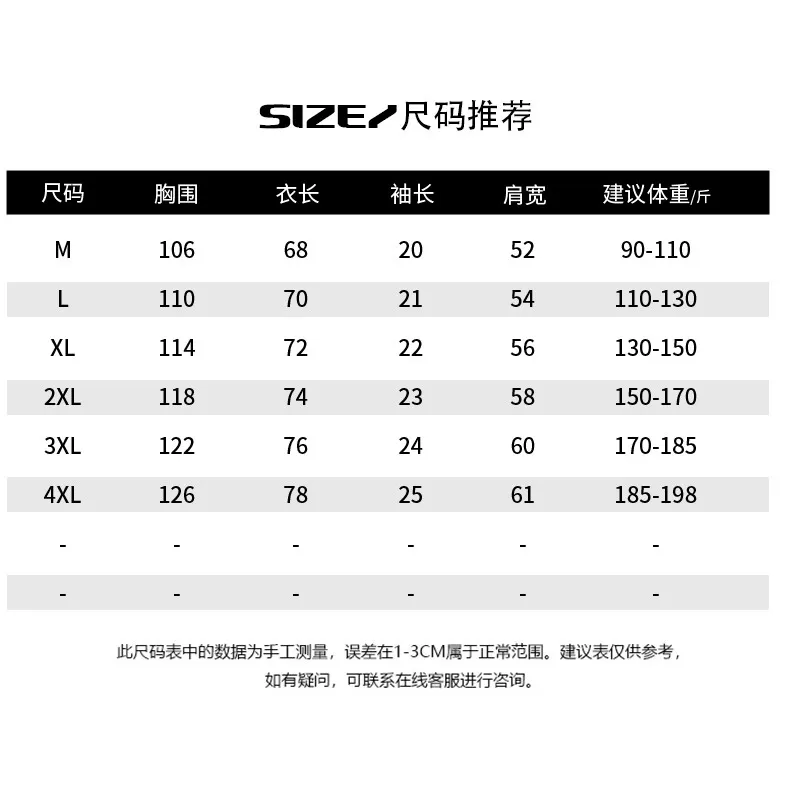 ponchioe美式短袖t恤男女款夏季新款潮流男生休闲半袖体恤情侣装