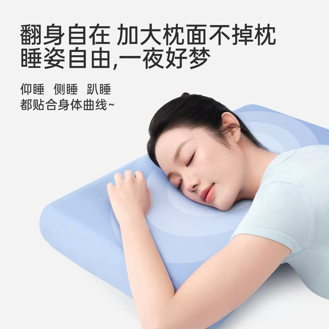 自在枕 | Serta舒达记忆棉枕头护颈椎专用助睡眠枕头枕芯成人男女