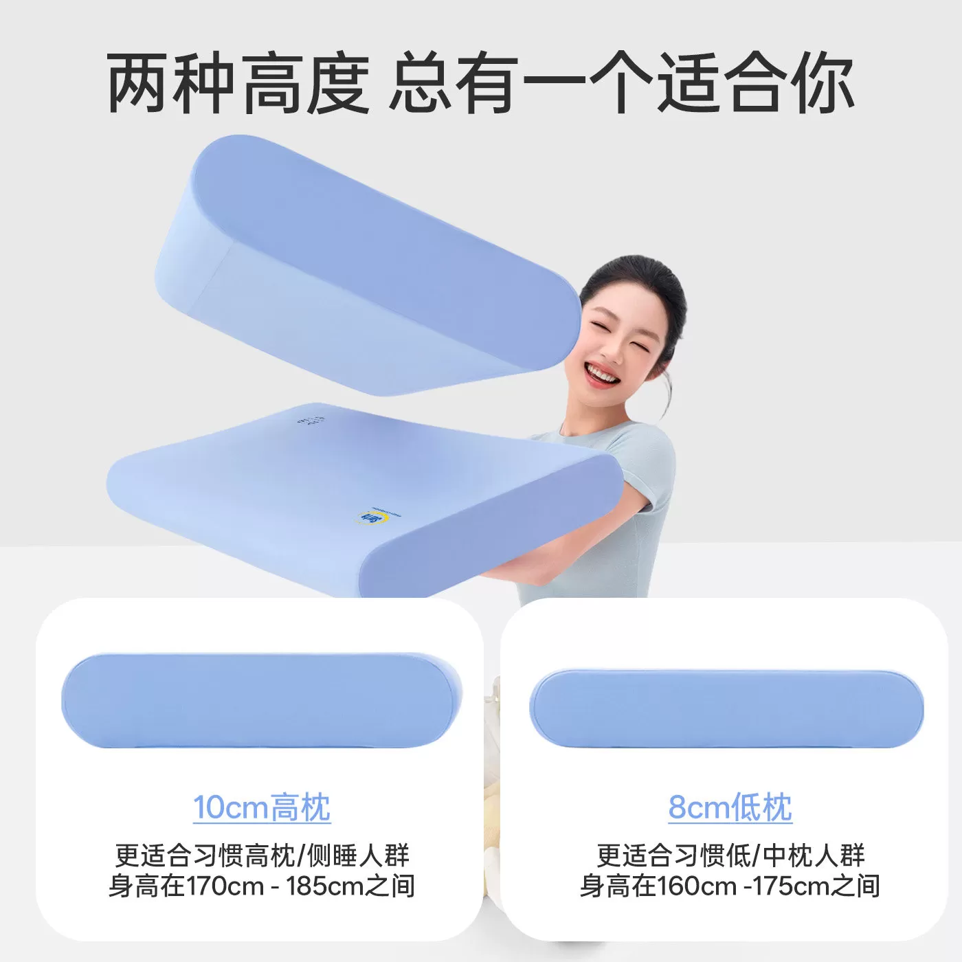 自在枕 | Serta舒达记忆棉枕头护颈椎专用助睡眠枕头枕芯成人男女