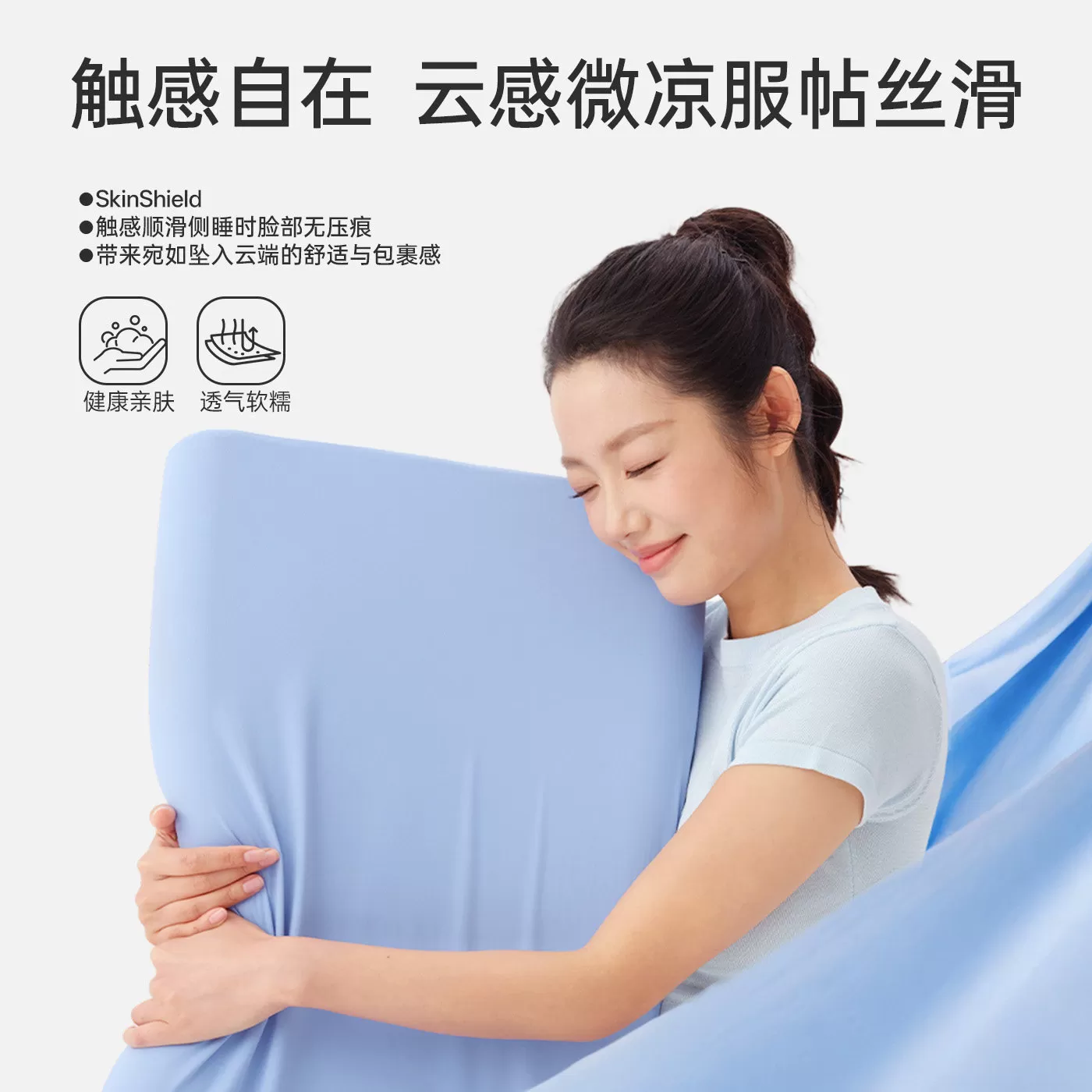 自在枕 | Serta舒达记忆棉枕头护颈椎专用助睡眠枕头枕芯成人男女