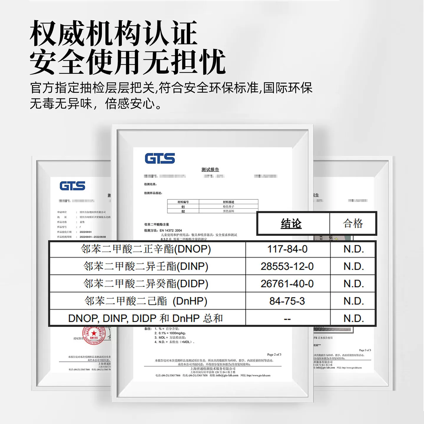 复古卡通萌宠餐桌垫轻奢高级感客厅茶几桌垫免洗防水防油防烫桌布