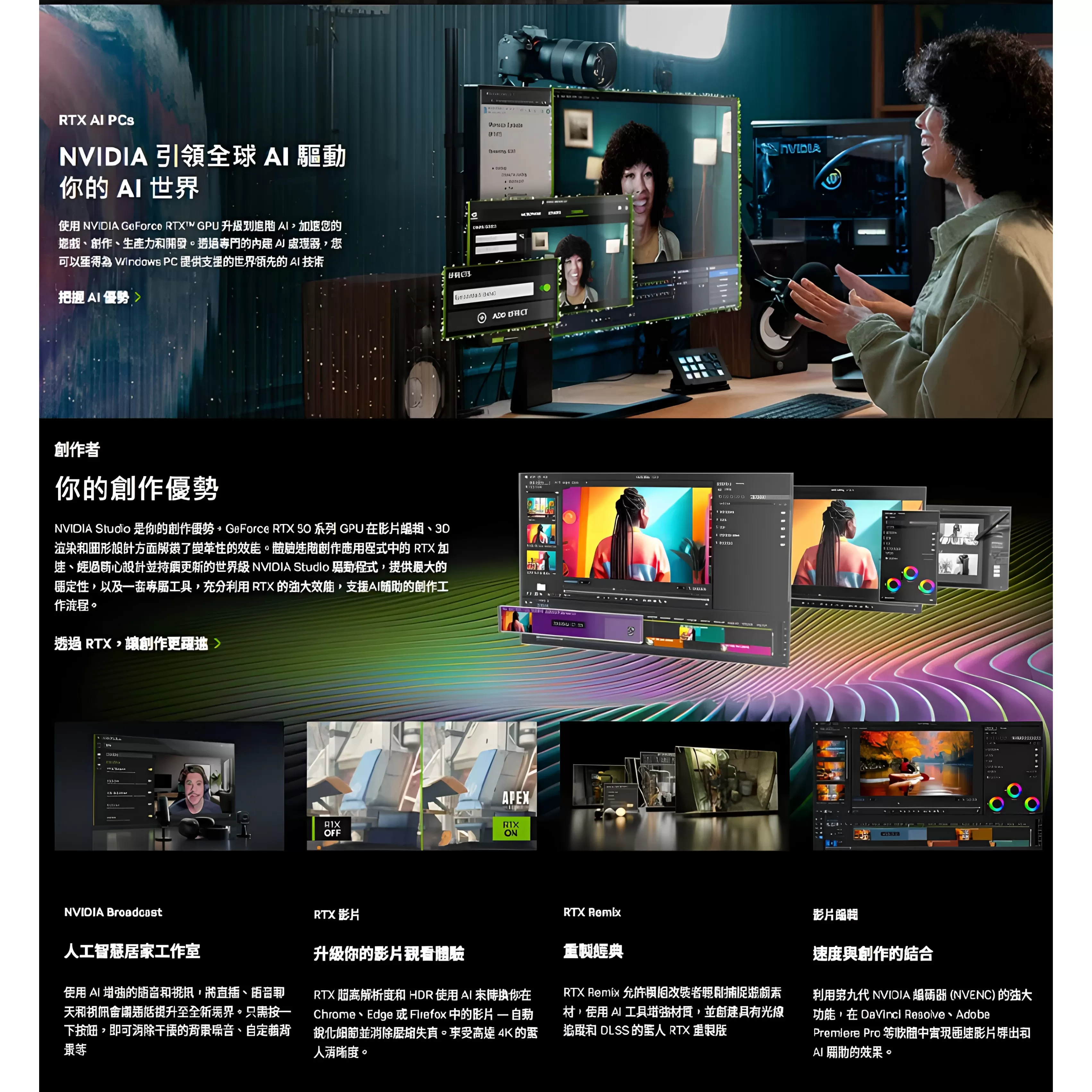 肥猫家の店 英伟达 RTX5080 16G Founders Edition原厂公版显卡