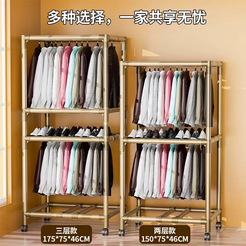 超粗干衣机烘干机家用速干烘衣机小型风干机烤衣服衣物衣柜烘干器