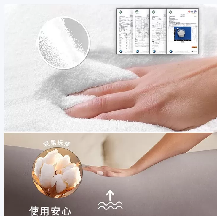COTOONS孕妇枕护腰侧睡枕托腹侧卧靠枕长条糖果抱枕怀孕专用神器