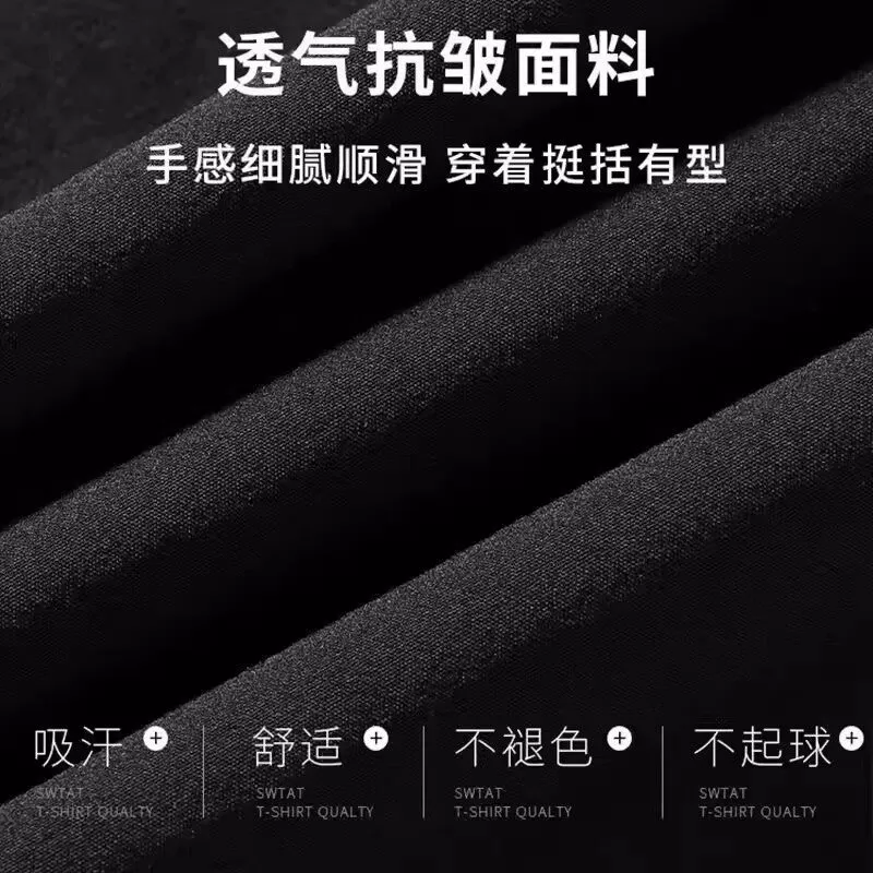 Desso夏季轻薄款松紧抽绳男女五分短裤运动速干休闲裤跨境款