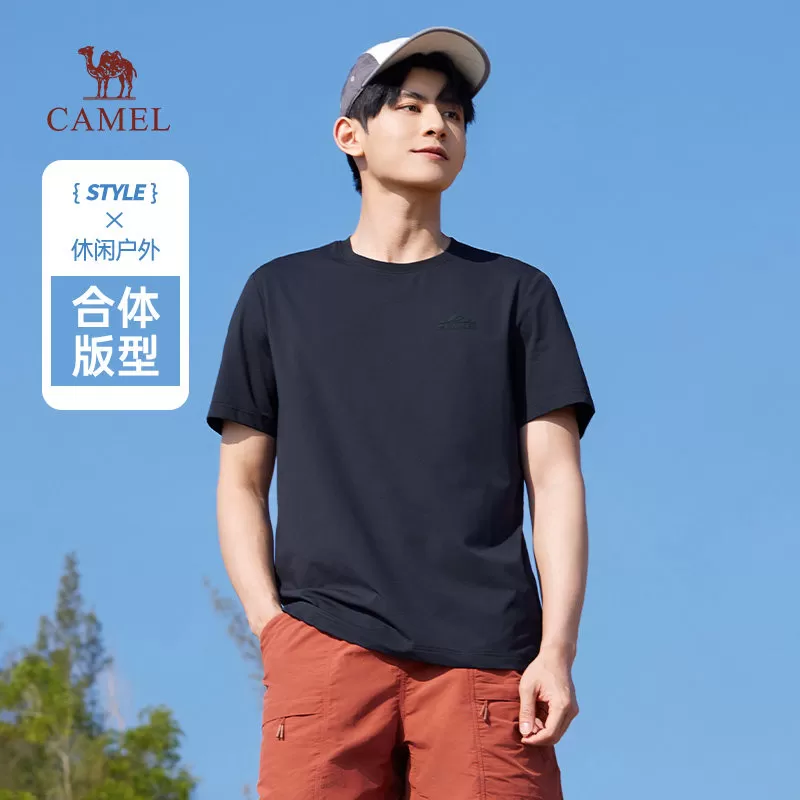 骆驼 男款速干T恤/轻薄运动短裤