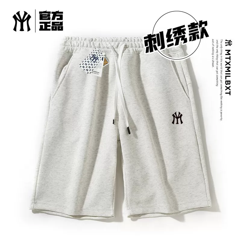 26夏季新款华棉洋基队潮牌印花短裤男女同款潮牌运动休闲五分裤2