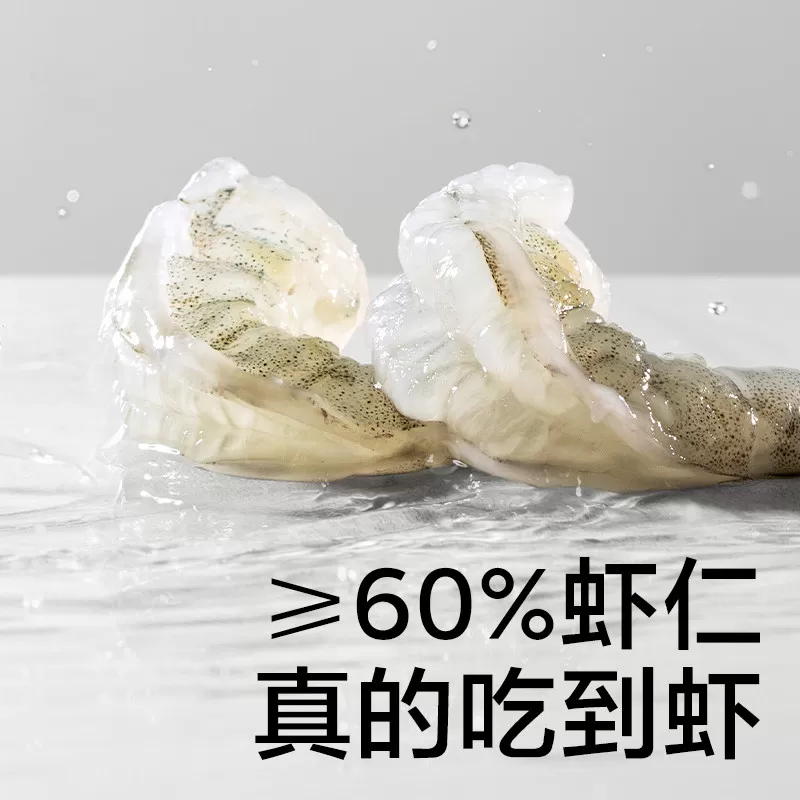 光合星球芝麻脆鲜虾片儿童零食磨牙棒无添加香精饼干赠婴儿辅食谱