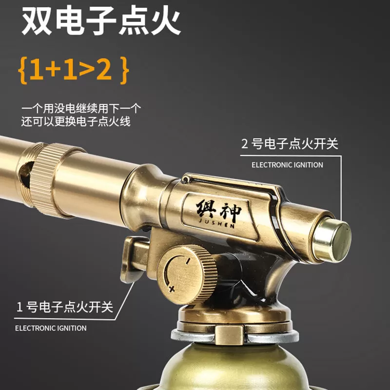喷火枪露营气罐喷枪卡式喷火枪点碳烤枪家用喷火器烧毛枪喷火枪头