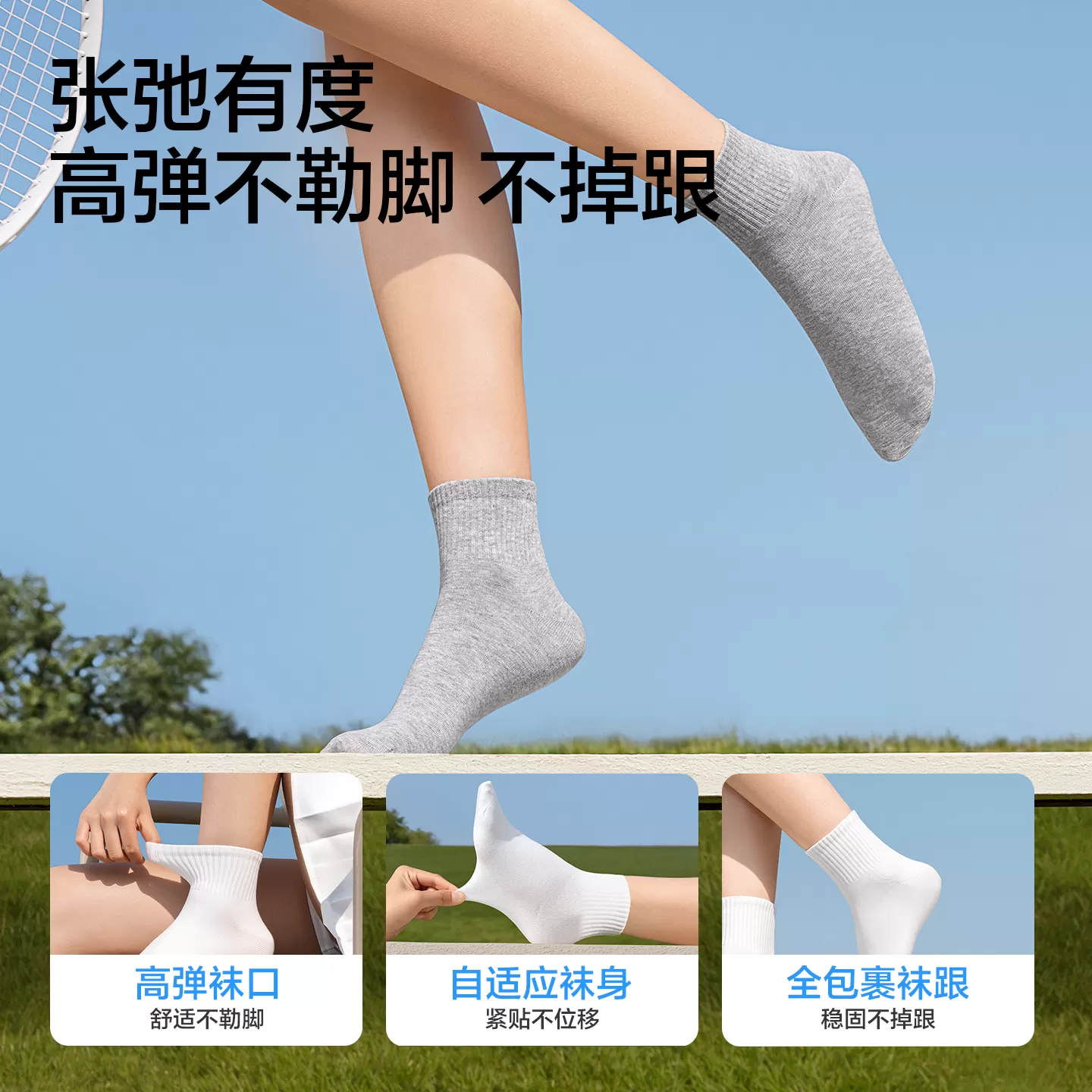 巴迪高一次性袜子男女通用日抛女款男款防臭免洗男懒人丢丢袜男士