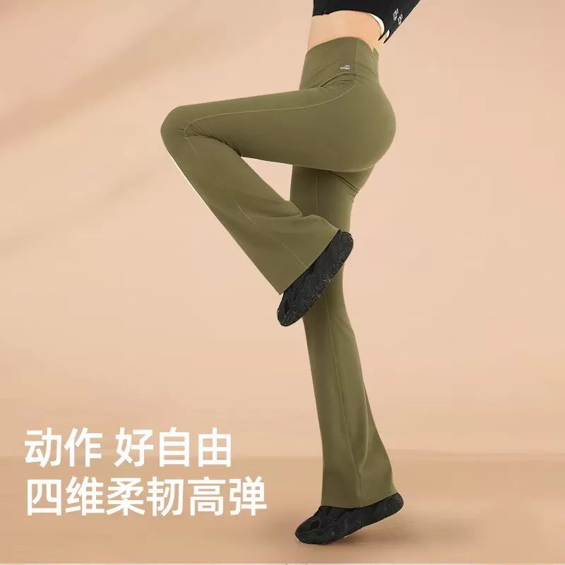 ohsunny打底裤女春夏裸感高腰显瘦时尚运动健身鲨鱼裤瑜伽喇叭裤