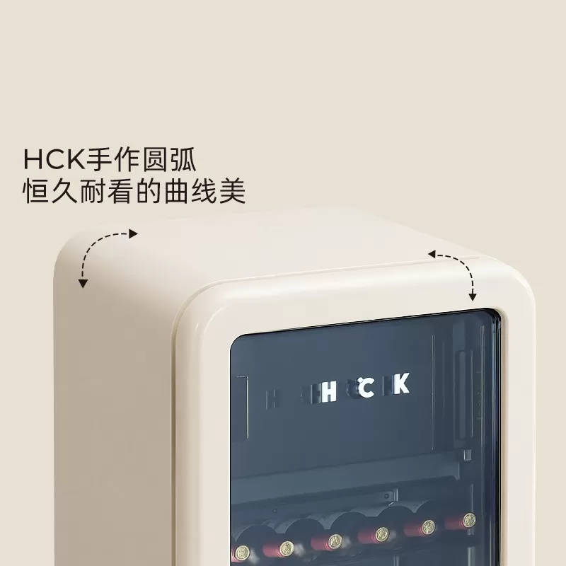 HCK哈士奇冰吧墩墩吧2.0冷冻冷藏柜家用客厅保鲜柜办公室复古冰箱
