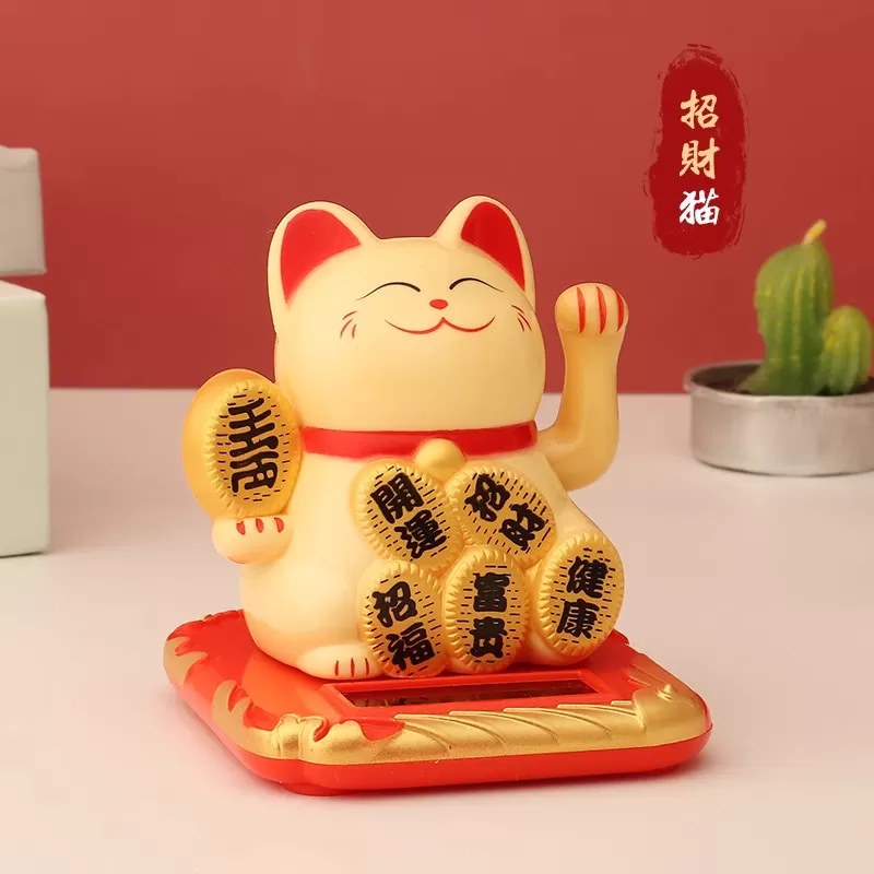 2026太阳能自动招手招财猫小摆件办公室家居室内定制LOGO伴手礼
