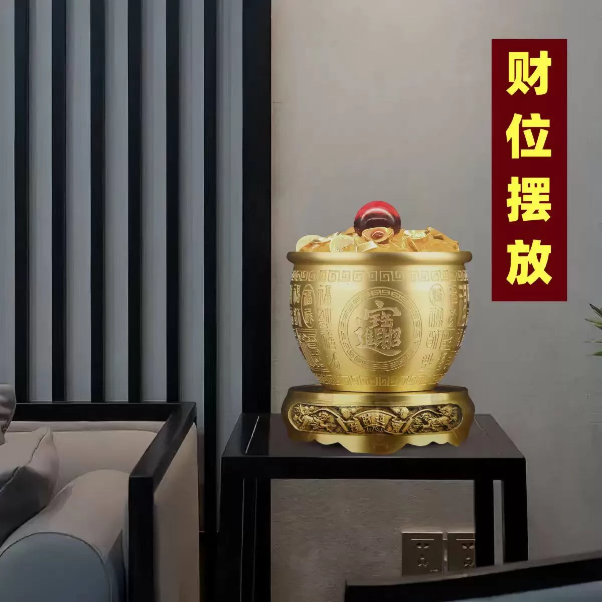 普陀山黄铜百福铜缸米缸冰箱客厅聚财缸存钱罐招财进宝聚宝盆摆件