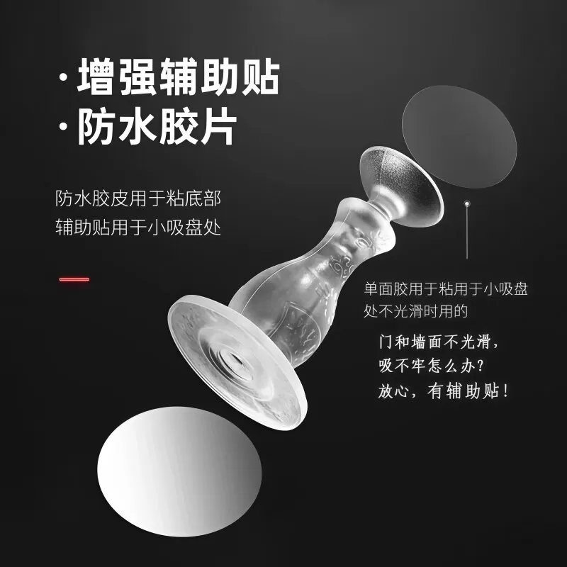 新款门吸免打孔阻防撞地吸硅胶门碰防撞垫吸盘门顶阻卫生间门挡器