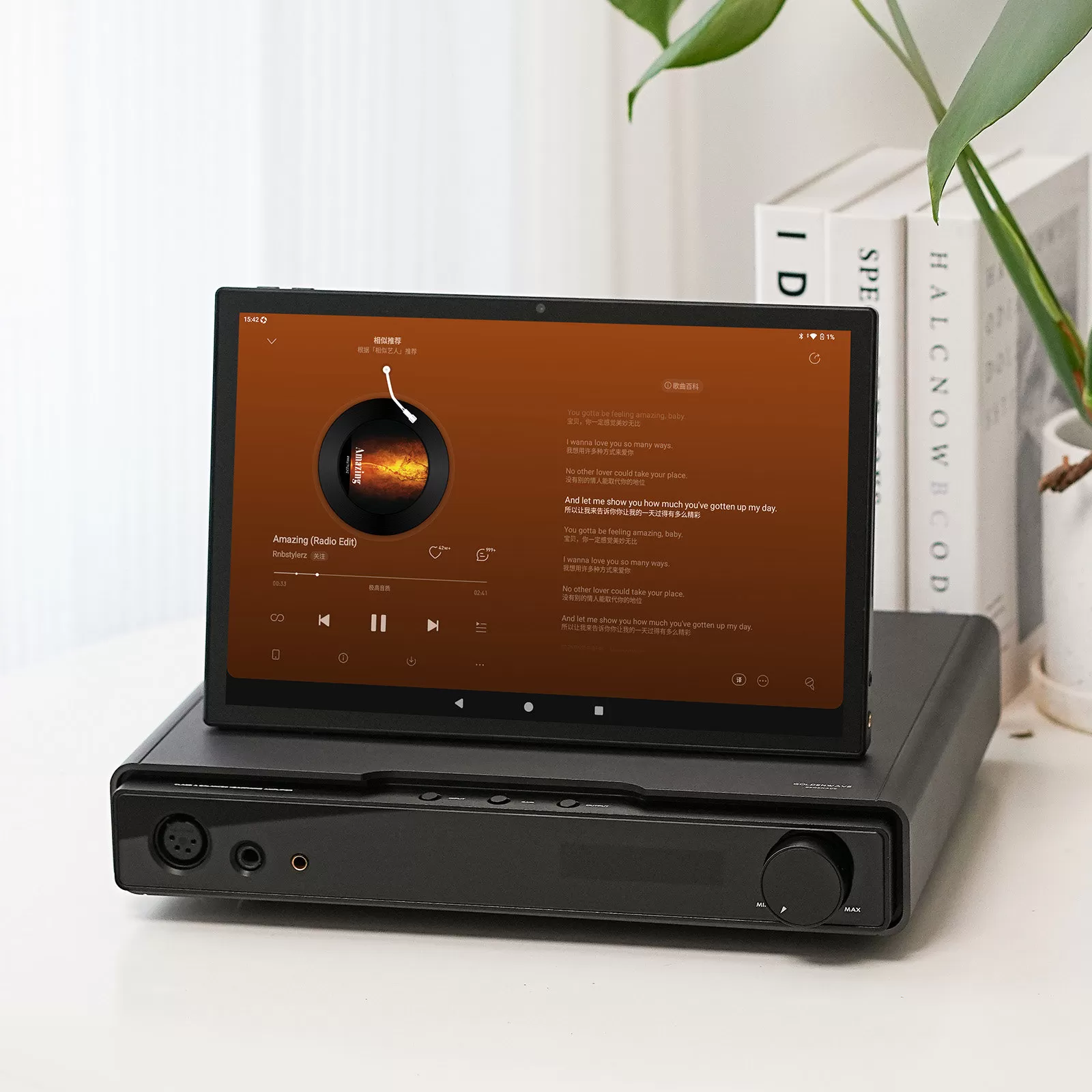 Hifiman HM2000发烧HiFi安卓平板电脑播放器小夜曲底座圆声带行货