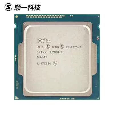 至强 E3-1220v3 1225 1226 1230 1231 1240  1270 V3 CPU散片1150
