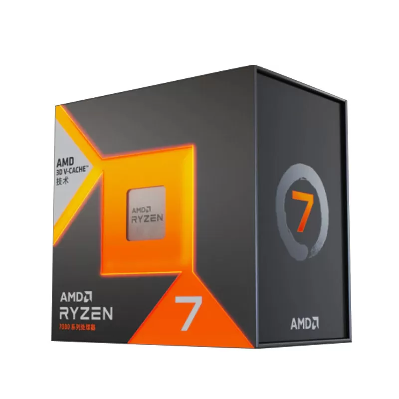 AMD锐龙7 7800X3D/9800X3D R9 9900X3D/9950X3D处理器盒装CPU AM5