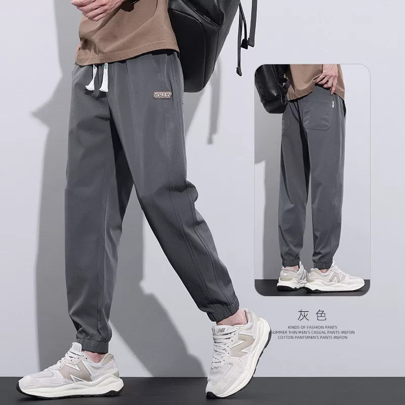 品牌男装冰丝裤子男2026夏季新款薄款男士束脚裤时尚潮流休闲长裤