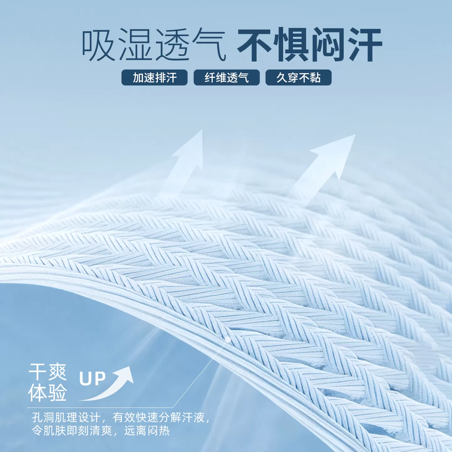 真维斯背心男款青少年2026新款夏冰丝坎肩男透气速干男士体恤衫Q