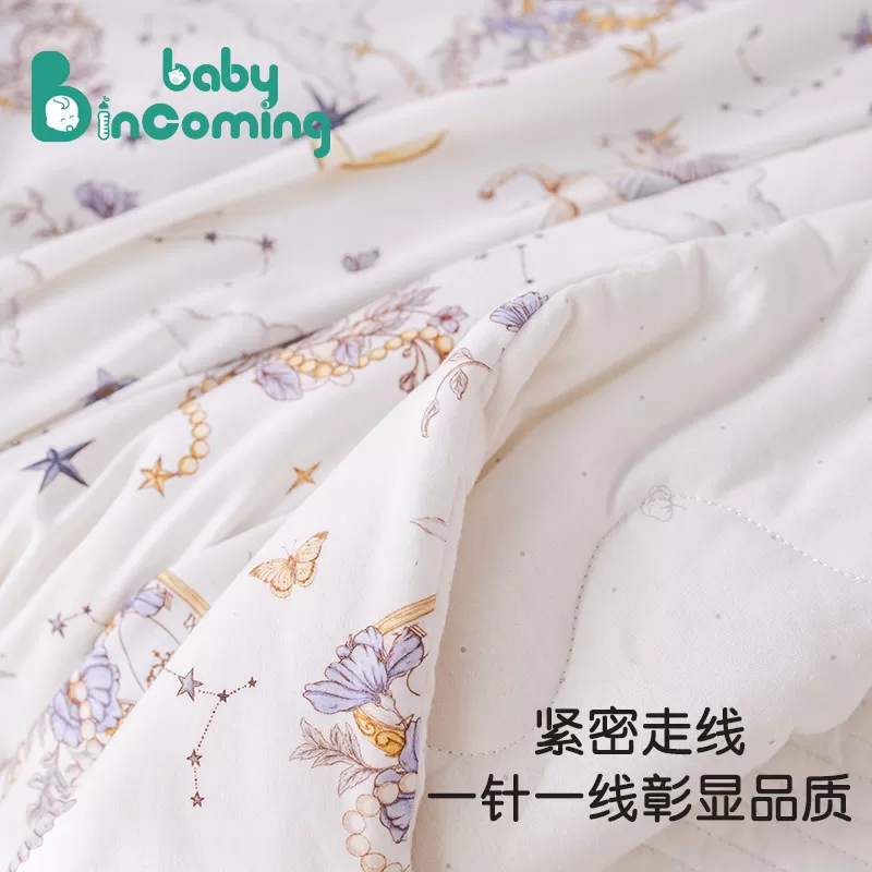 蓓茵可新生婴儿初生抱被纯棉a类包单宝宝产房专用包巾夏季薄包被