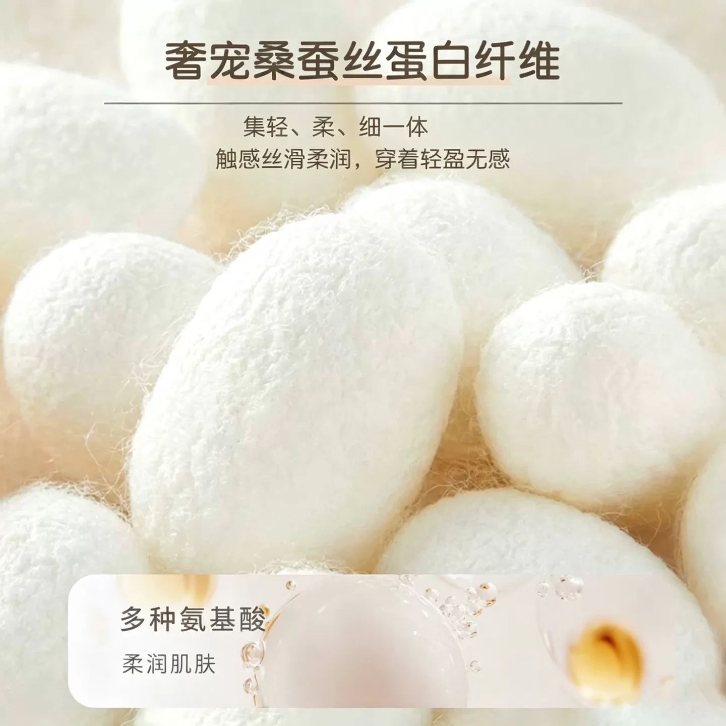 蓓茵可新生婴儿初生抱被纯棉a类包单宝宝产房专用包巾夏季薄包被