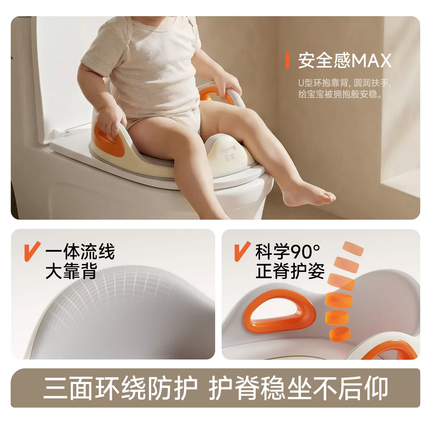 曼龙儿童马桶坐便圈男女孩宝宝马桶圈坐便器小马桶婴儿坐垫圈坐厕