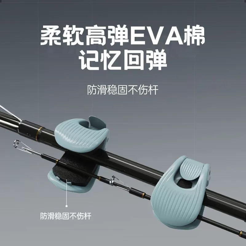 路亚竿收纳神器多功能束杆器束竿夹筏竿矶钓鱼竿保护套捆绑固定器