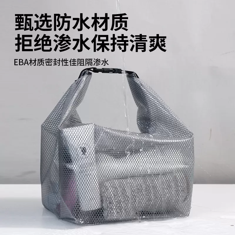 游泳防水包家用浴室大容量旅行户外健身干湿分离泳衣防水收纳袋子
