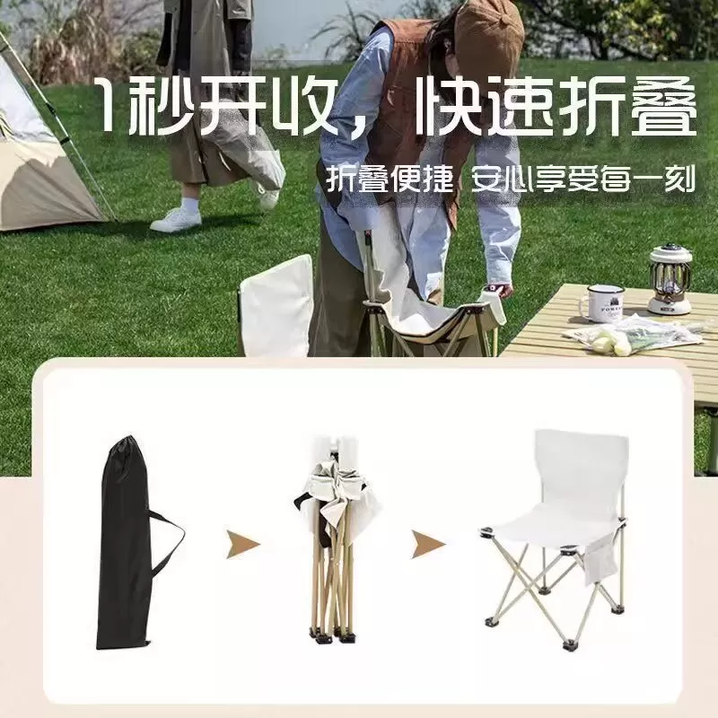 户外加厚加大折叠椅露营便捷便携凳子火车沙滩板凳野外装备轻便