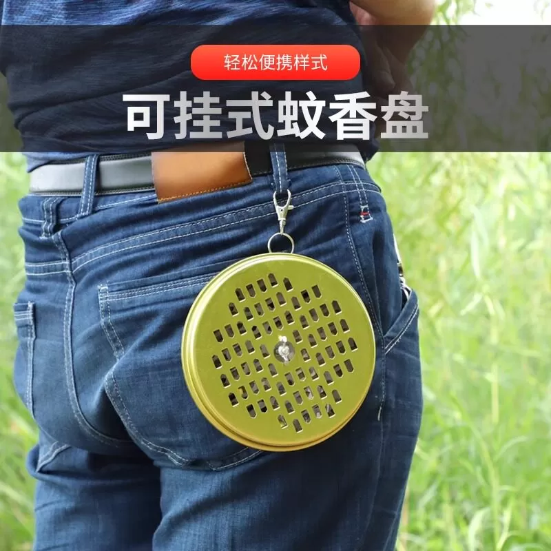 不锈钢蚊香盘带盖除蚊盒防火蚊香盒家用蚊香架子创意接灰盘蚊香炉
