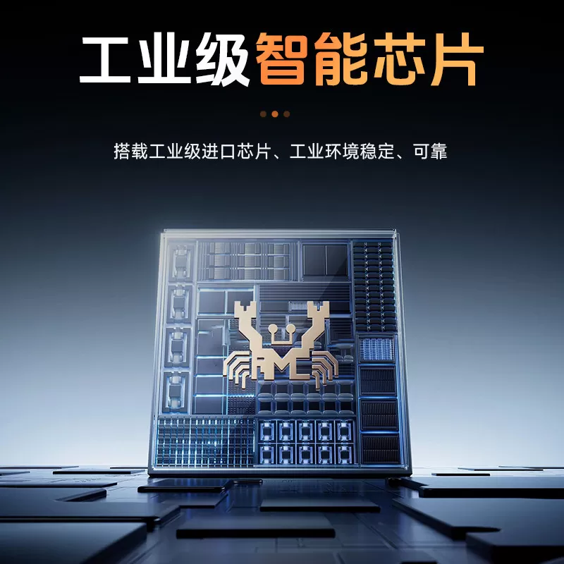 keeplink 5口8口16口24口百兆千兆工业级以太网交换机导轨式室外安防监控专用非管理型防雷耐高低温