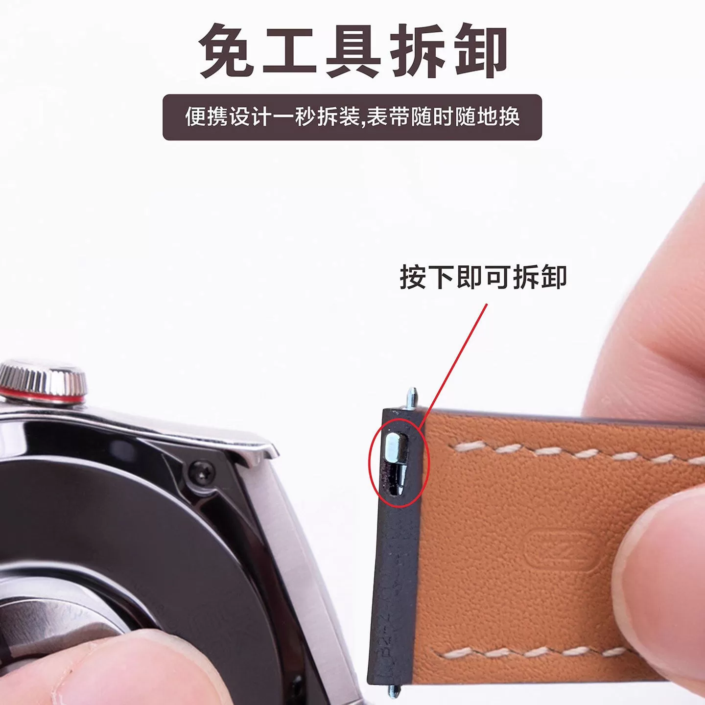 适用华为GT5原装款watch3/4pro真皮gt2专用GT4/GT3新款buds表带