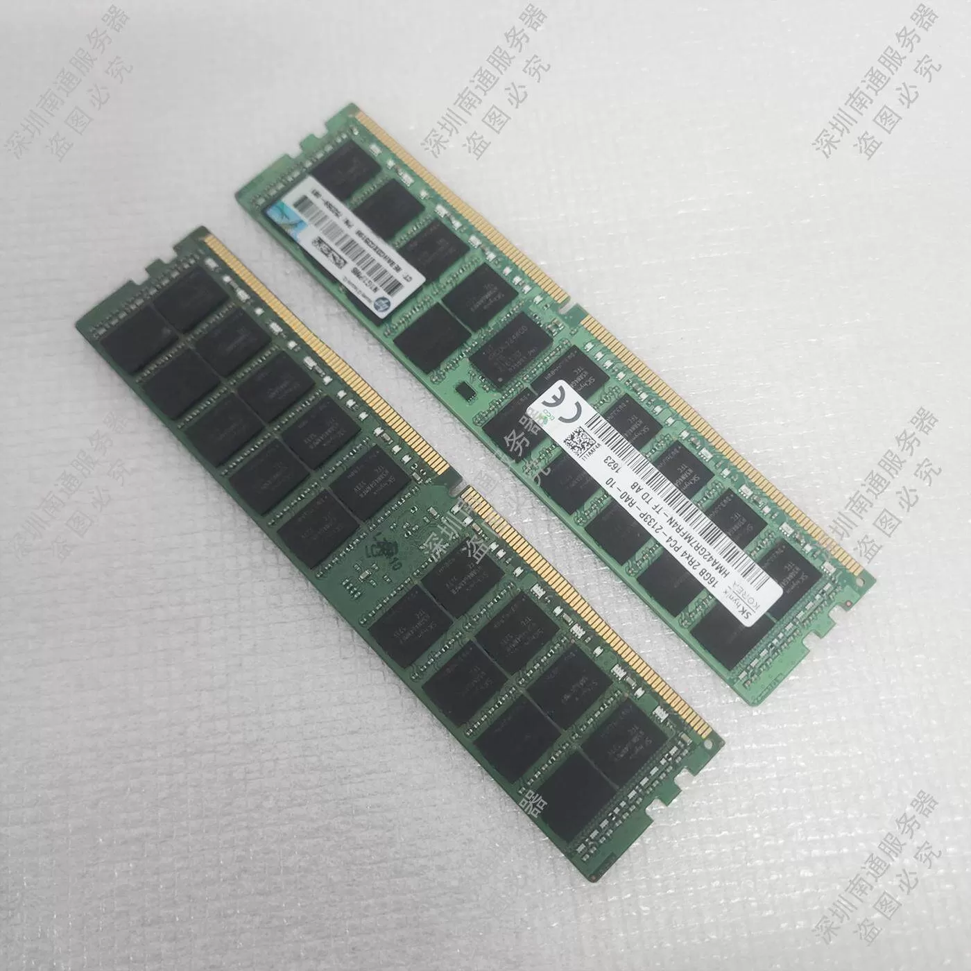 S*K 16G DDR4 2R*4 PC4-2133P ECC REG服务器X99主板工作站内存条