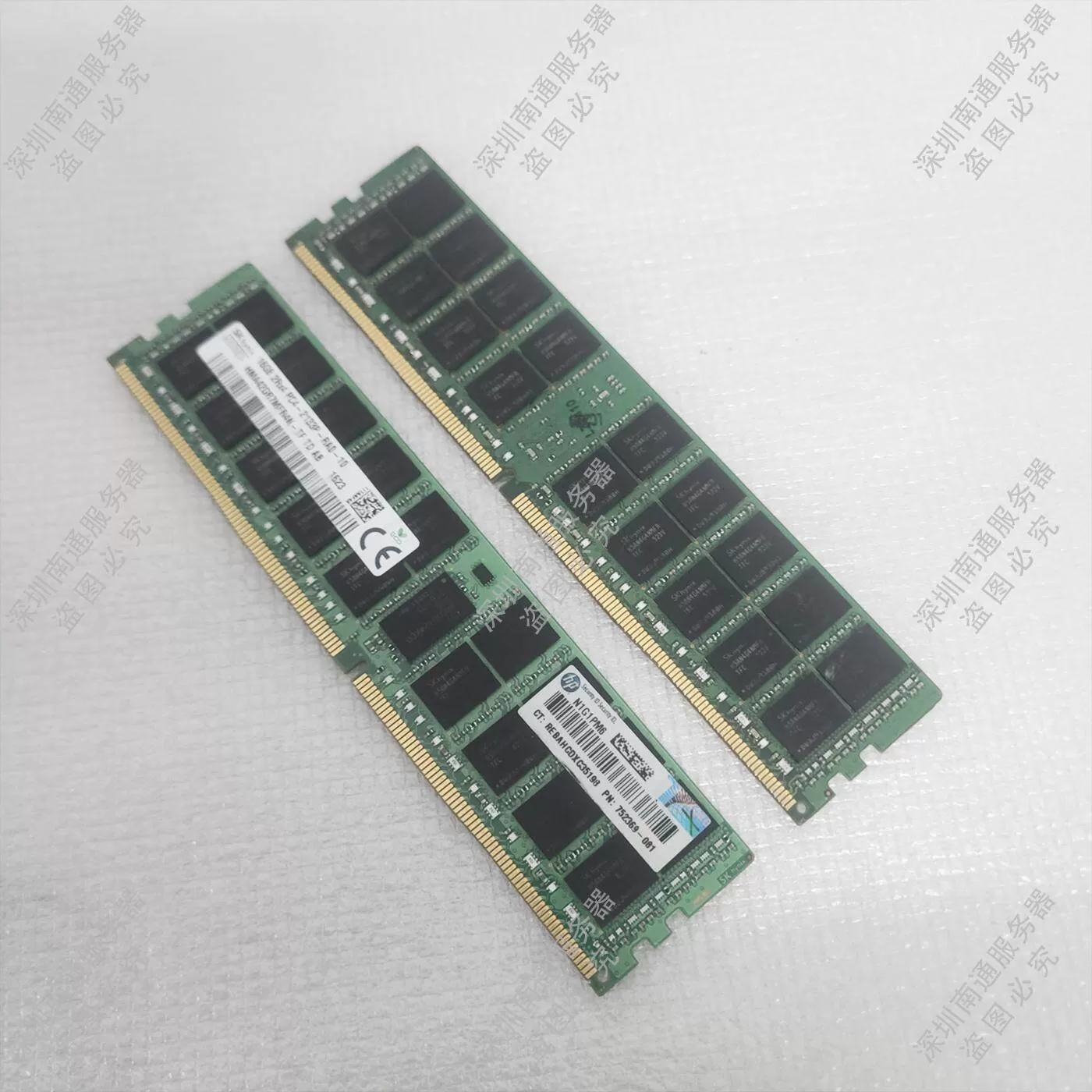 S*K 16G DDR4 2R*4 PC4-2133P ECC REG服务器X99主板工作站内存条
