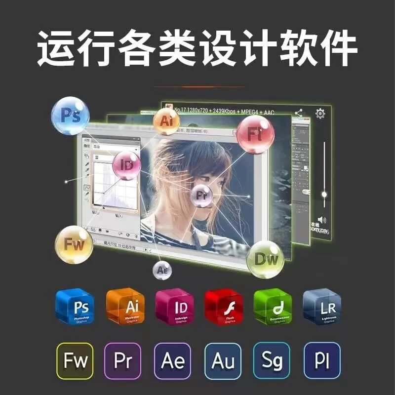 ADATA威刚万紫千红 4g 8G DDR4 2133 台式电脑内存支持双通道