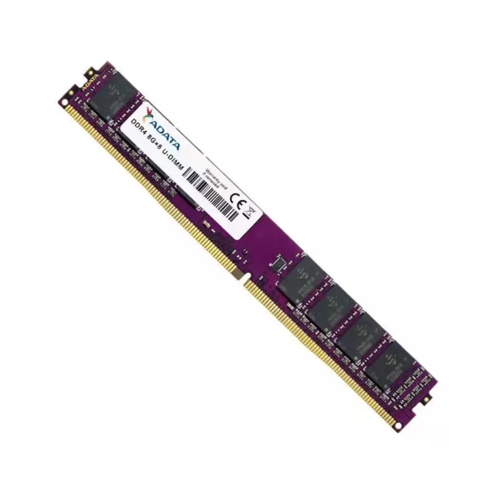 ADATA威刚万紫千红 4g 8G DDR4 2133 台式电脑内存支持双通道
