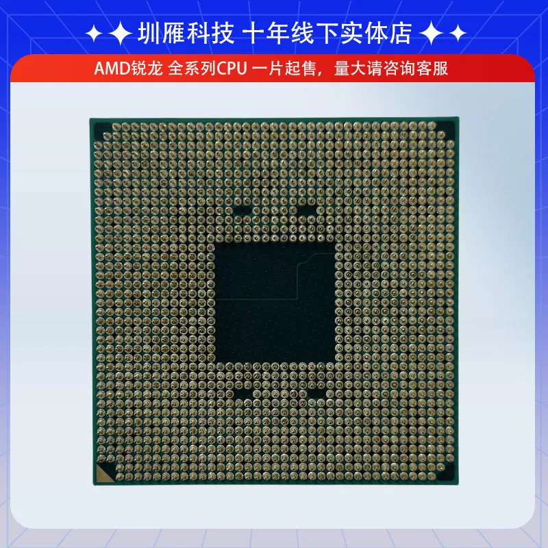 AMD R9 3900X r7 3700x 3950x r5 3600 3500x 5700x 5600 2600cpu