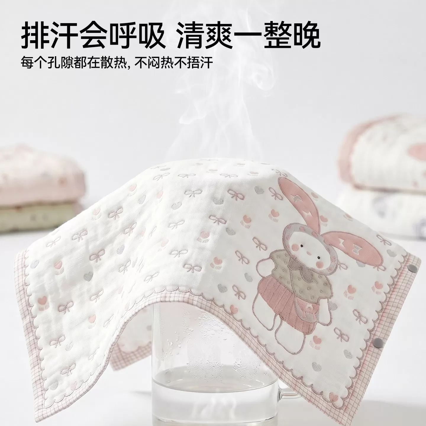 莱茵森儿童枕套纯棉枕头套一对夏季婴儿卡通纱布枕头枕套四季通用