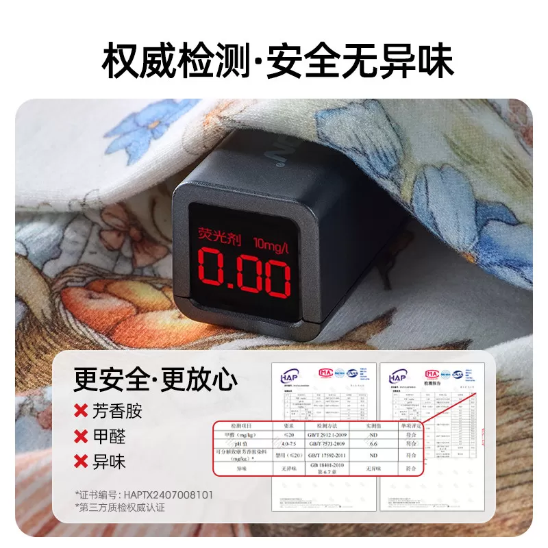imomoto新生婴儿糖果枕安抚枕头宝宝侧睡挡靠枕圆柱靠背睡觉抱枕