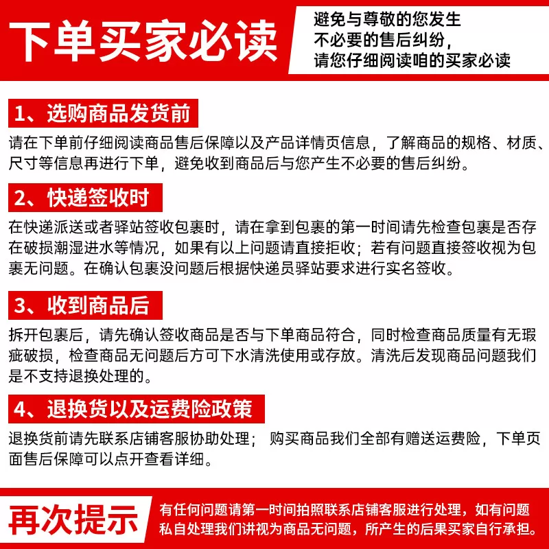 纪希尔顿 御丝缎七彩银丝大提花四件套高精密提花被套天丝床单A2