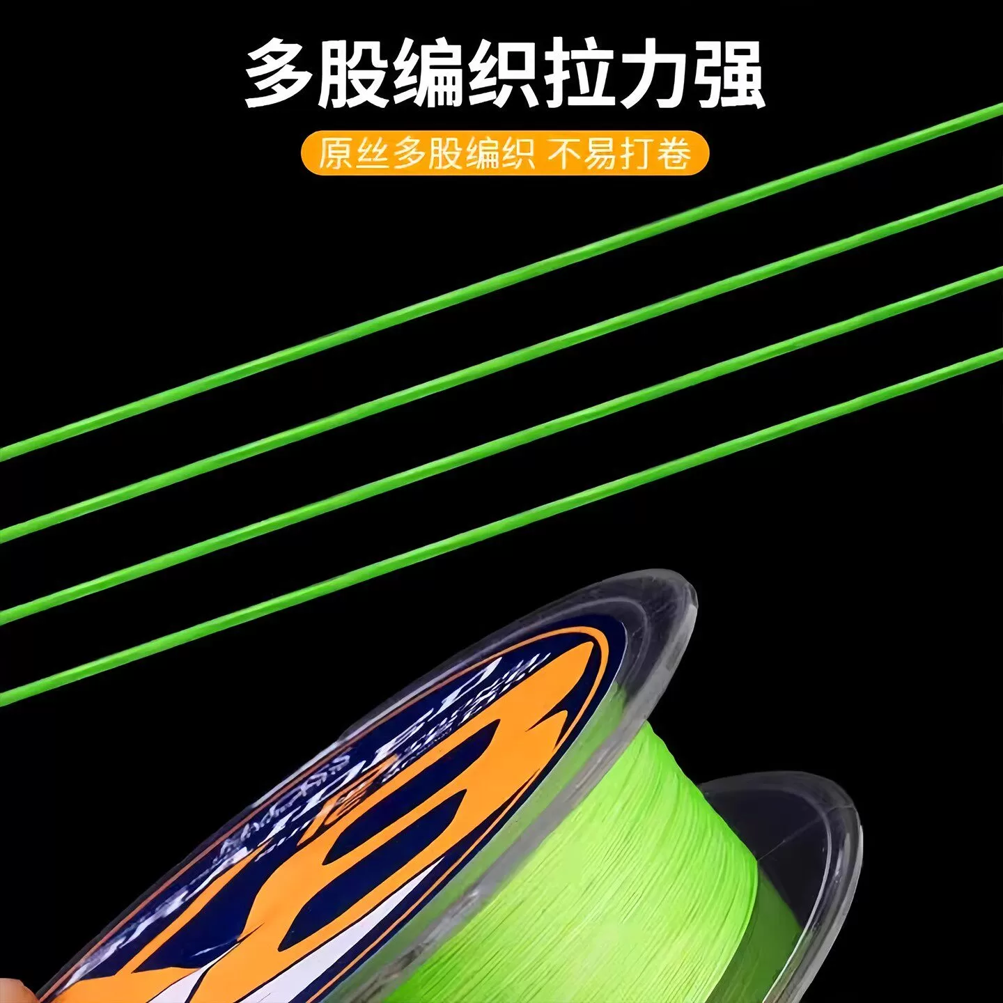 反底子线双钩跑铅抗走水双钩成品户外钓鱼伊势尼金海夕防挂底双钩