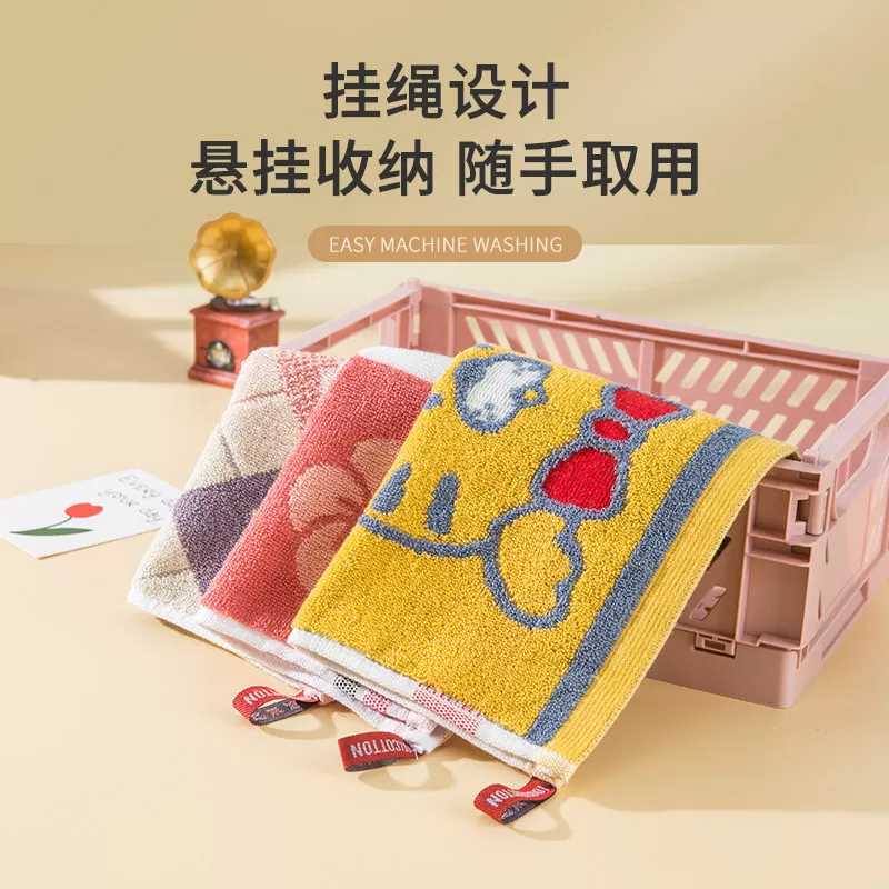 纯棉方巾家用儿童小毛巾卡通柔软吸水幼儿园专用洗脸巾四方形手帕