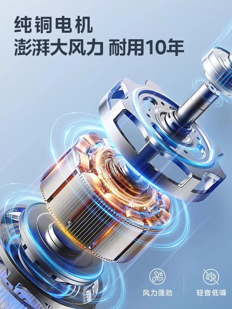 美的台式风扇家用电风扇大风力卧室摇头轻音小型宿舍桌面台扇新款