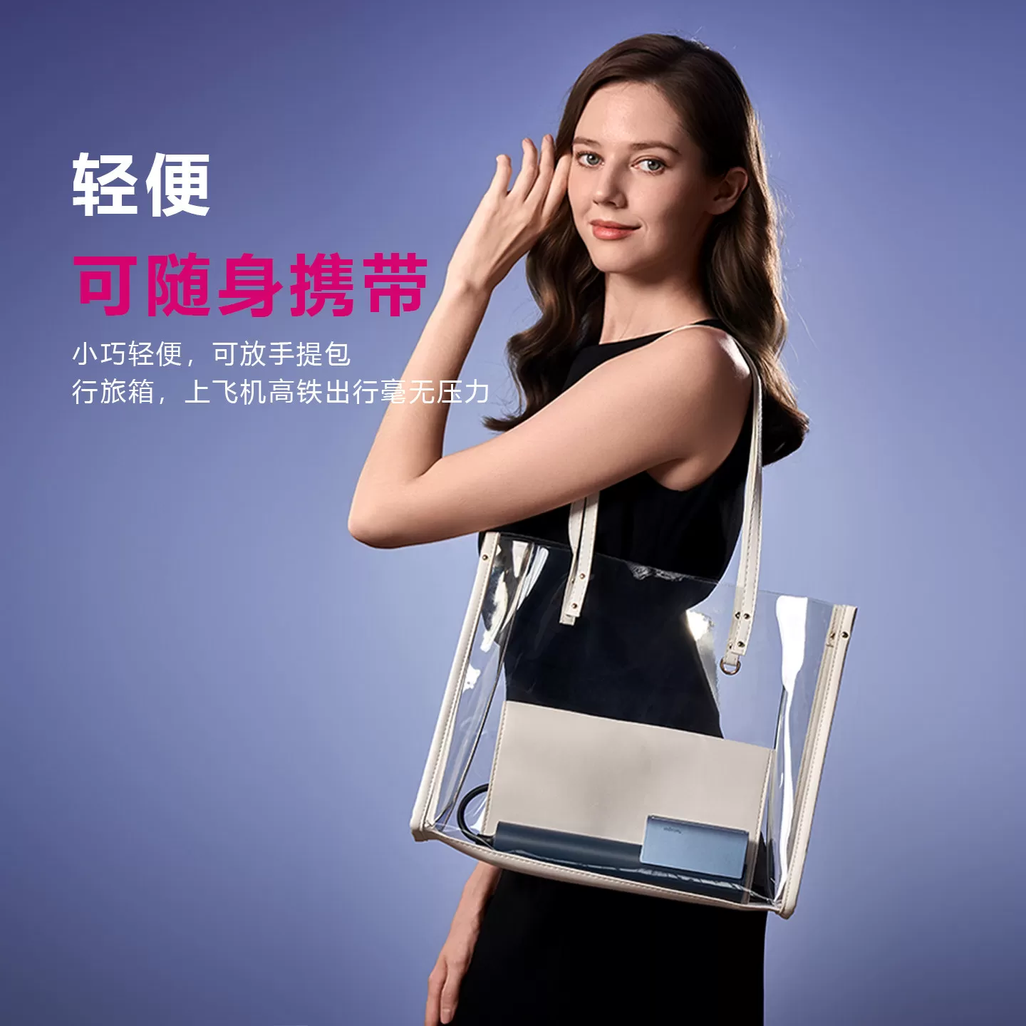 小巢糖手持挂烫机2026新款熨烫机家用小型衣服便携式蒸汽电熨斗