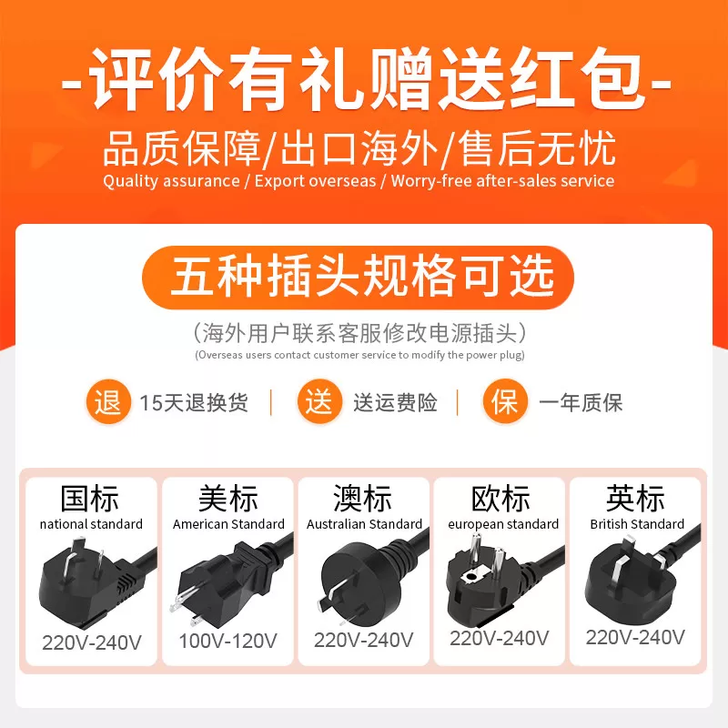家用超声波眼镜清洗机洗首饰隐形假牙套清洁手表墨盒迷你清洗器