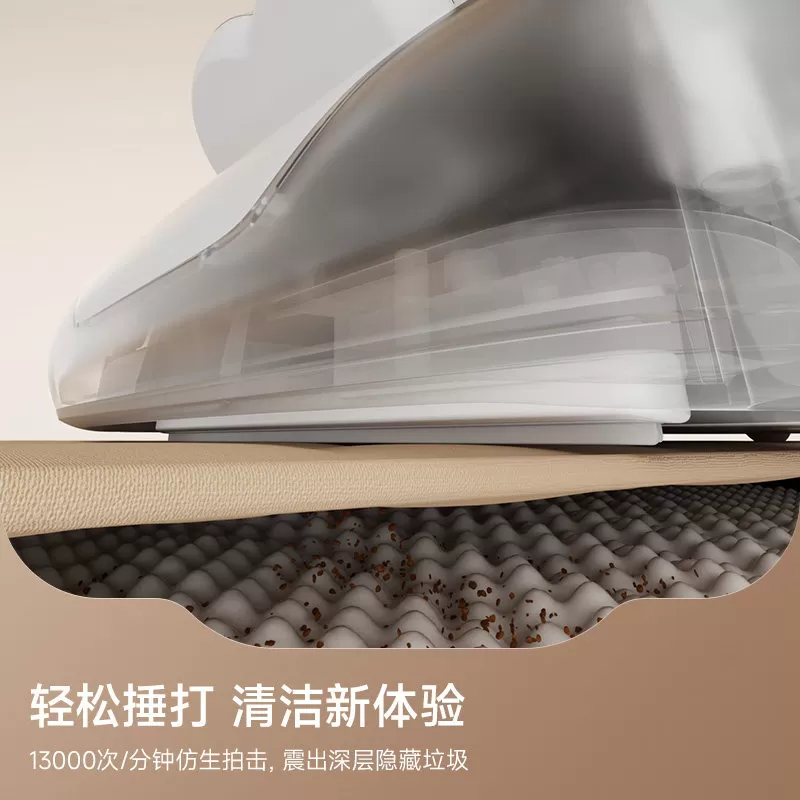 【旗舰正品】UWANT友望除螨仪小精灵2.0家用床上吸尘器紫外线除菌