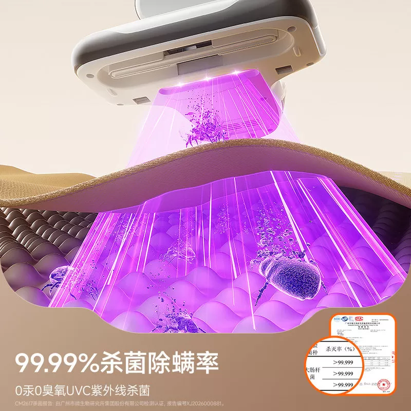 【旗舰正品】UWANT友望除螨仪小精灵2.0家用床上吸尘器紫外线除菌