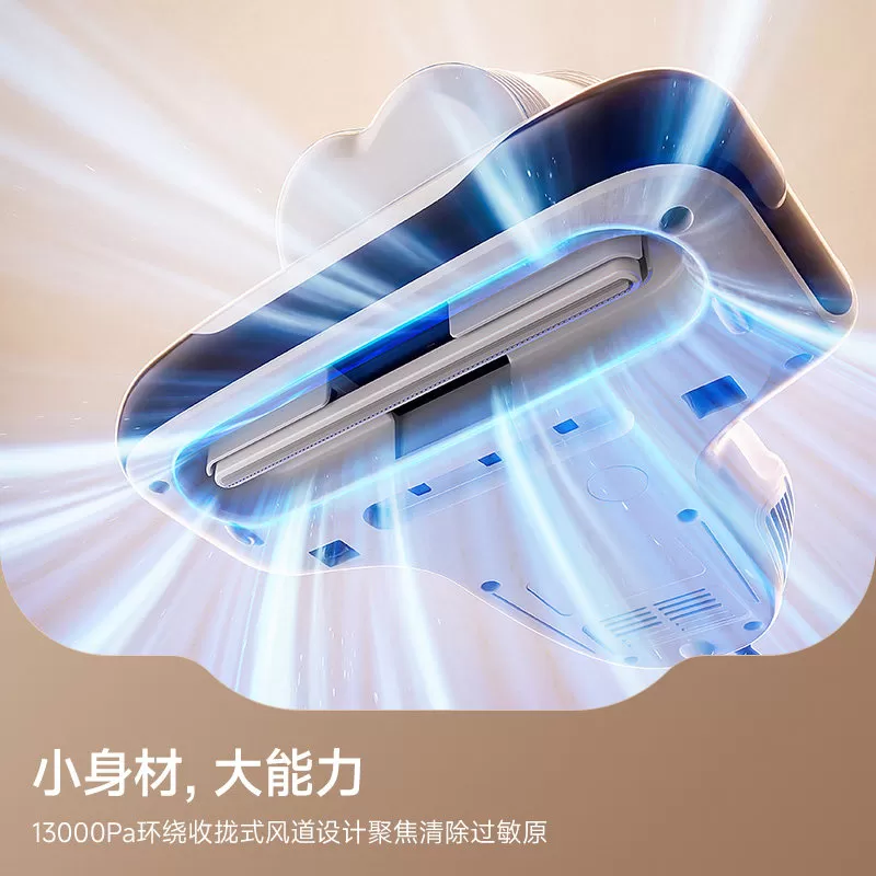 【旗舰正品】UWANT友望除螨仪小精灵2.0家用床上吸尘器紫外线除菌